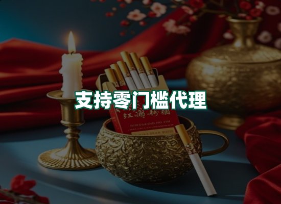 核心优势